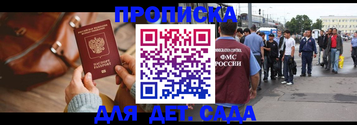 форма 3 в Тихорецке