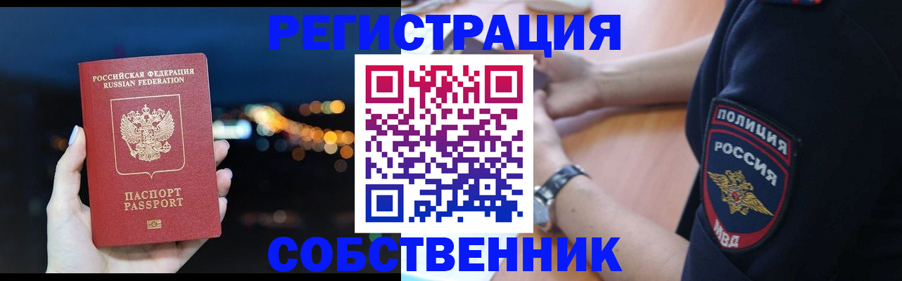 форма 3 в Тихорецке
